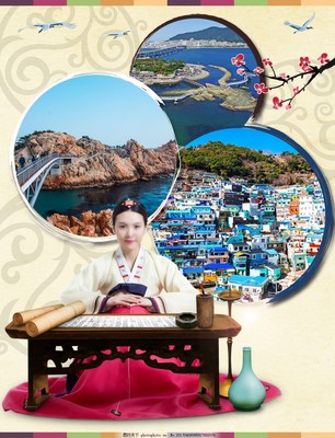 探尋韓國的迷人風光 封面級旅游景點攻略