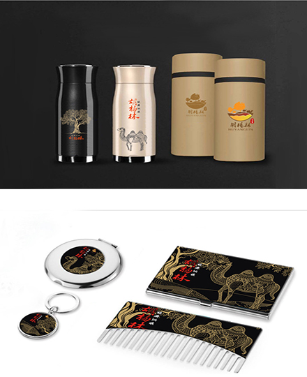 文創產品設計找悅游 旅游